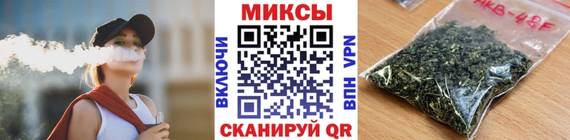 Бутират жидкий экстази  Белая Холуница 