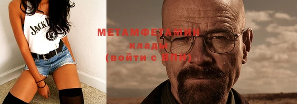 дживик Аркадак