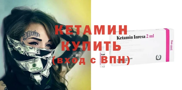 дживик Аркадак