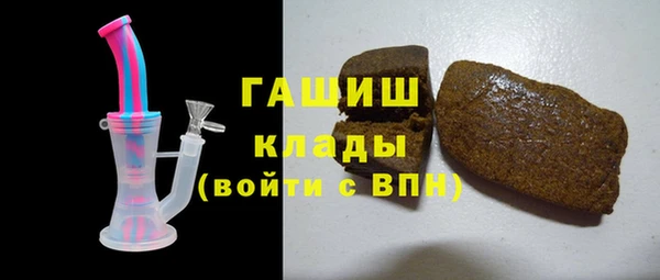 дживик Аркадак