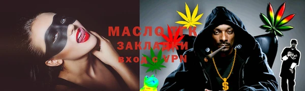 дживик Аркадак