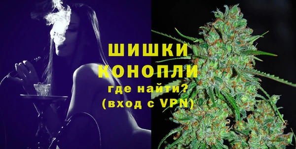 дживик Армянск