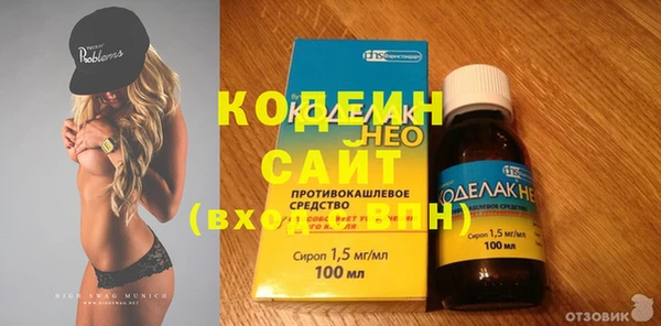дживик Аркадак