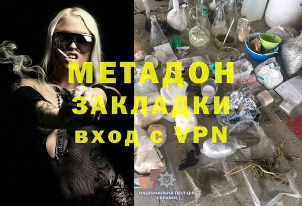 дживик Аркадак