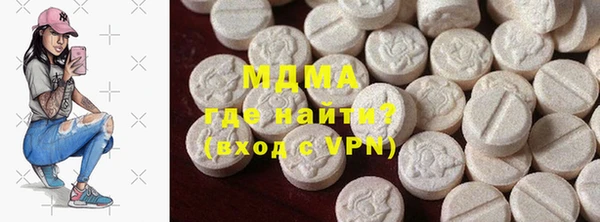 дживик Аркадак