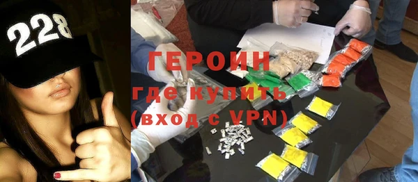 дживик Аркадак
